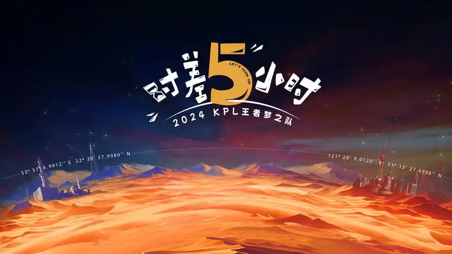 久久精品视频免费观看焦点推荐主视觉